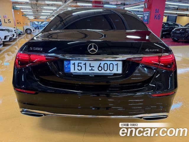 Mercedes-Benz S-Class 2021 — Photo 5/18
