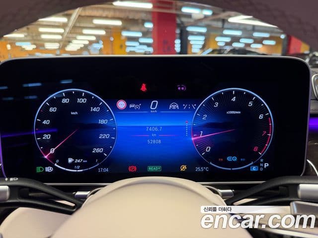 Mercedes-Benz S-Class 2021 — Photo 16/18