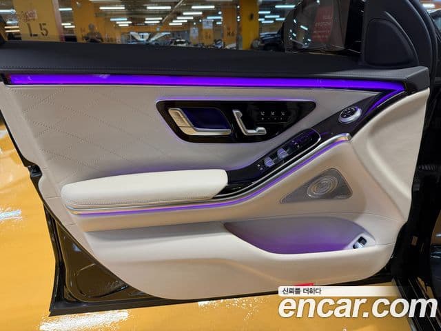 Mercedes-Benz S-Class 2021 — Photo 3/18