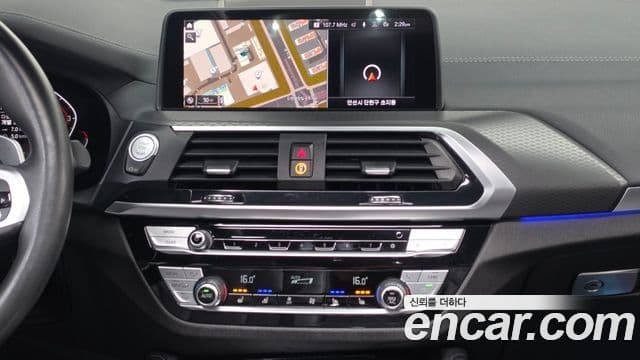 BMW X4 2021 — Şəkil 13/20