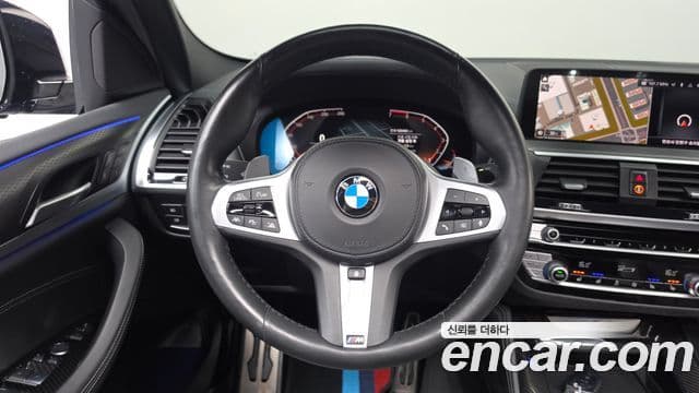 BMW X4 2021 — Şəkil 14/20