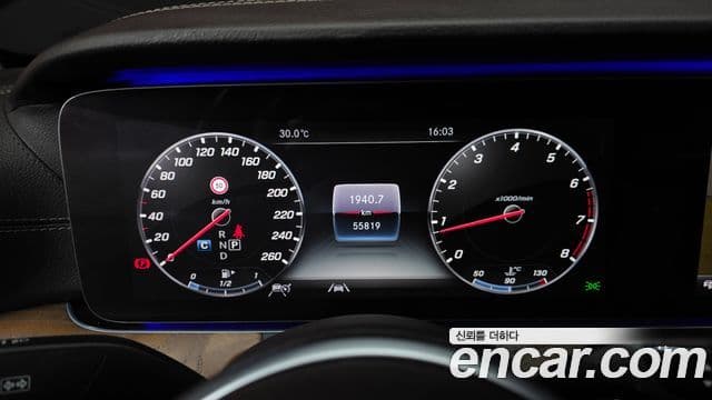 Mercedes-Benz E-Class 2020 — Şəkil 8/20
