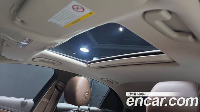 Mercedes-Benz E-Class 2020 — Şəkil 16/20