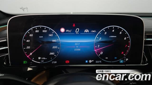 Mercedes-Benz E-Class 2025 — Şəkil 8/20