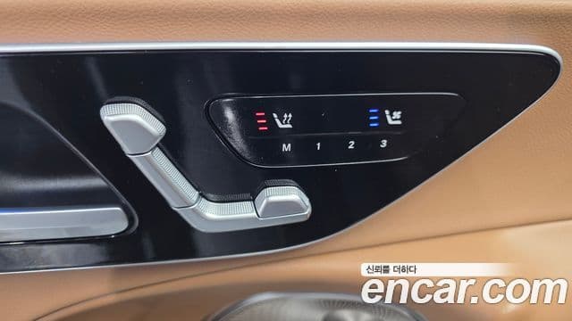 Mercedes-Benz E-Class 2025 — Şəkil 14/20