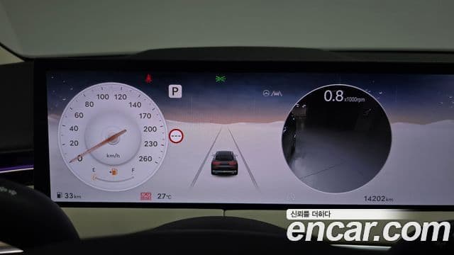 Genesis GV70 2024 — Şəkil 8/20