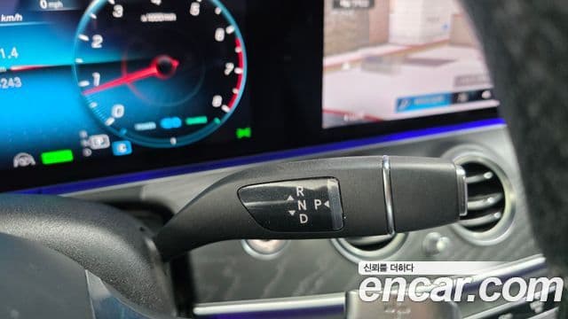 Mercedes-Benz E-Class 2022 — Şəkil 9/20