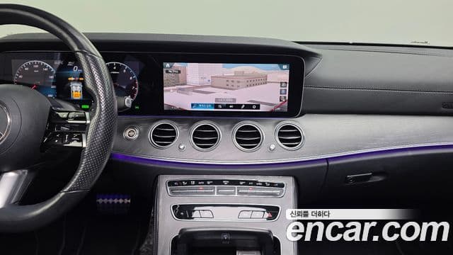 Mercedes-Benz E-Class 2022 — Şəkil 14/20