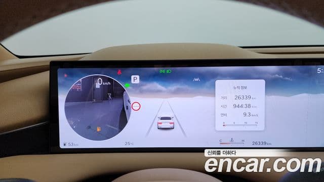 Genesis Electrified G80 2024 — Şəkil 8/20
