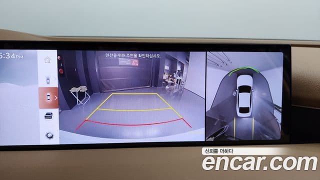 Genesis Electrified G80 2024 — Şəkil 15/20