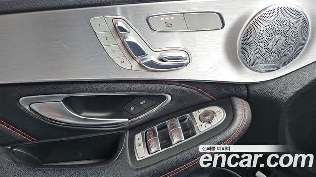 Mercedes-Benz C-Class 2018 — Şəkil 2/33