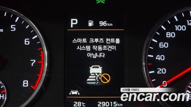 Kia K5 2022 — Şəkil 17/20
