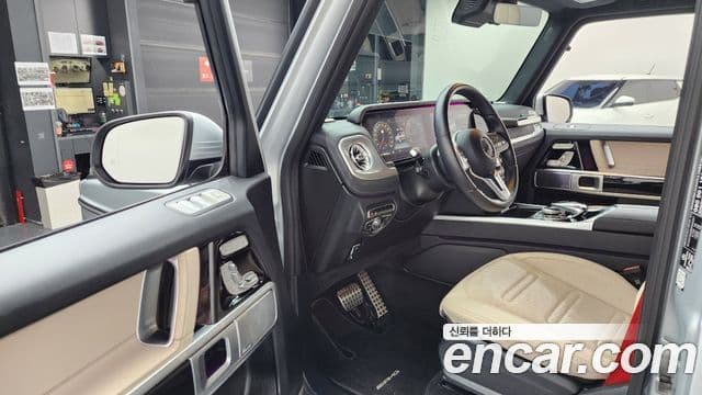Mercedes-Benz G-Class 2024 — Şəkil 10/20