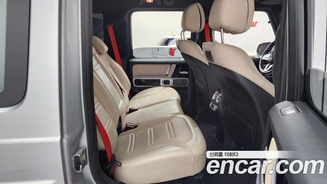 Mercedes-Benz G-Class 2024 — Şəkil 11/20