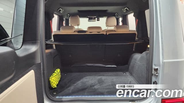 Mercedes-Benz G-Class 2024 — Şəkil 20/20