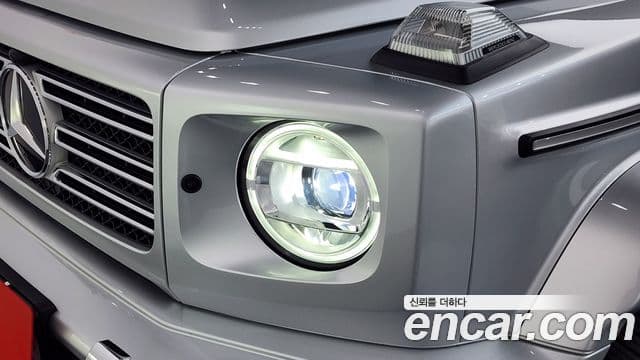 Mercedes-Benz G-Class 2024 — Şəkil 3/33