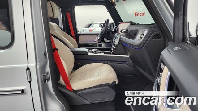 Mercedes-Benz G-Class 2024 — Şəkil 33/33
