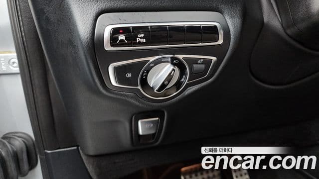 Mercedes-Benz G-Class 2024 — Şəkil 17/33
