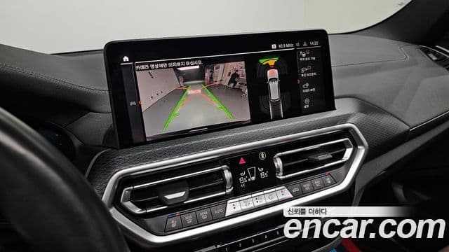 BMW X3 2022 — фото 15 из 20