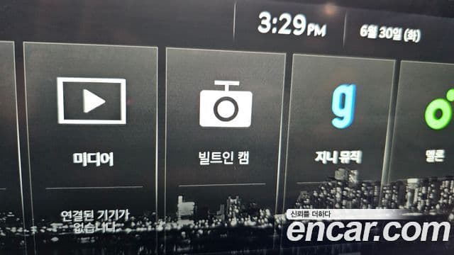 Genesis GV80 2021 — Photo 3/37