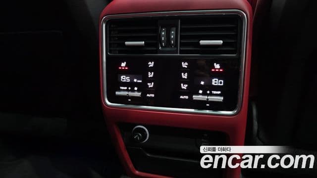 Porsche Cayenne 2023 — Şəkil 19/20