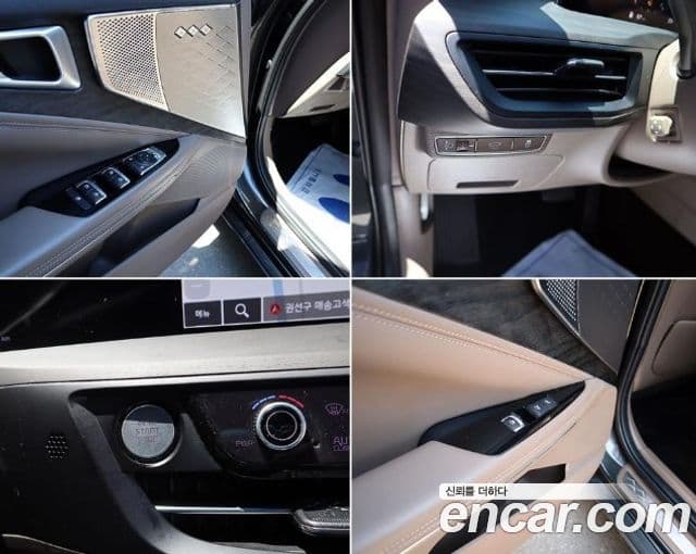 Kia K8 2022 — ფოტო 15/20