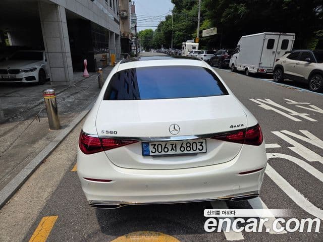 Mercedes-Benz S-Class 2023 — Photo 11/15