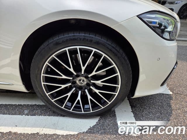 Mercedes-Benz S-Class 2023 — Photo 13/15