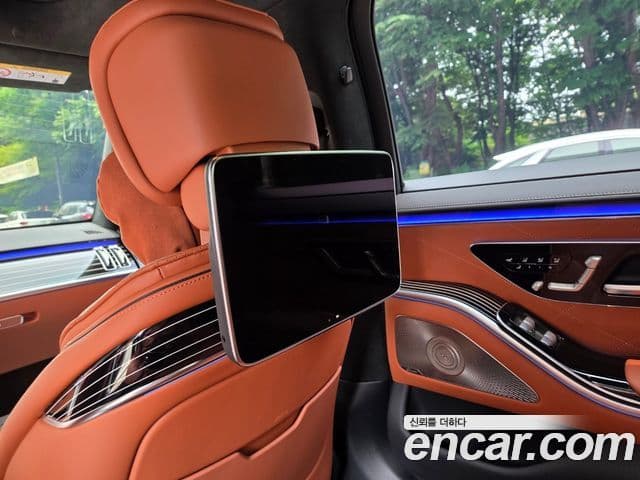 Mercedes-Benz S-Class 2023 — Photo 2/15