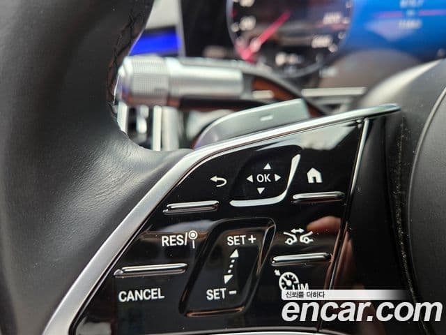 Mercedes-Benz S-Class 2023 — Photo 5/15