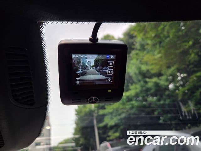 Mercedes-Benz S-Class 2023 — Photo 6/15