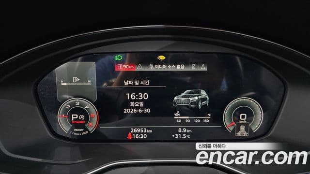 Audi Q5 2022 — ფოტო 8/20