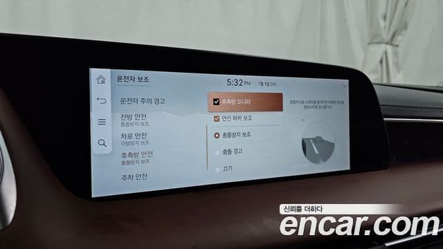 Genesis G90 2023 — Şəkil 16/20