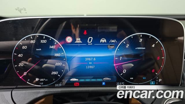 Mercedes-Benz E-Class 2025 — ფოტო 8/20