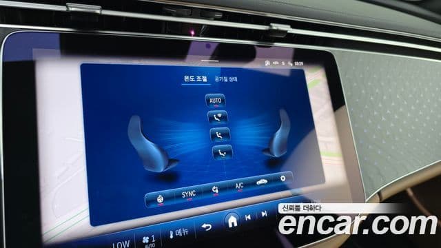 Mercedes-Benz E-Class 2025 — ფოტო 17/20