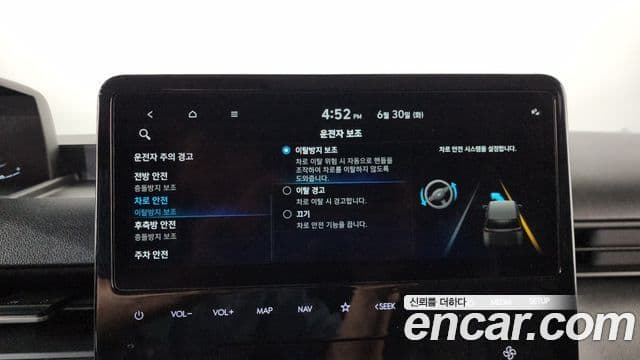 Hyundai Staria 2021 — Şəkil 15/20