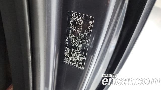 Hyundai Staria 2021 — Photo 29/32