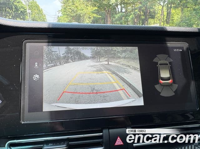 Kia Niro 2021 — Şəkil 11/20