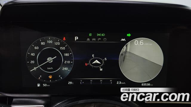 Kia Carnival 2021 — Şəkil 8/20