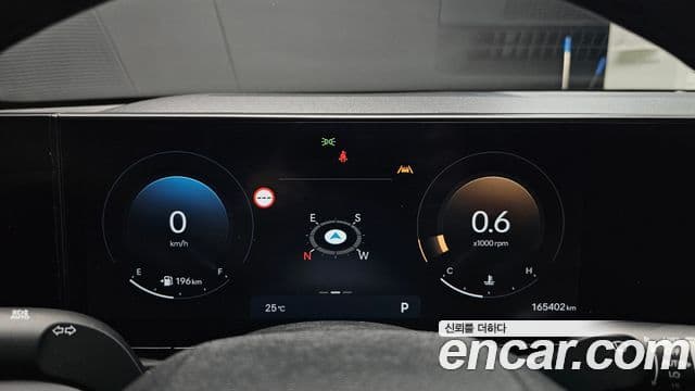 Hyundai Grandeur 2024 — Şəkil 8/20