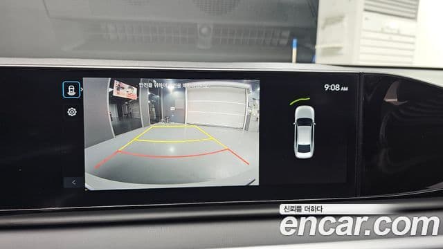 Hyundai Grandeur 2024 — Şəkil 14/20
