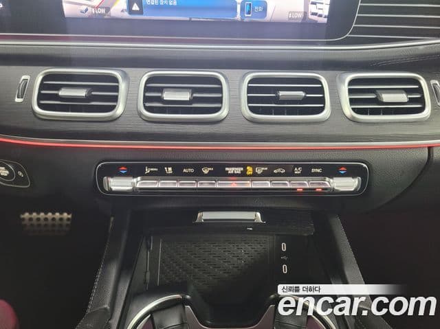 Mercedes-Benz GLE-Class 2024 — Photo 5/20