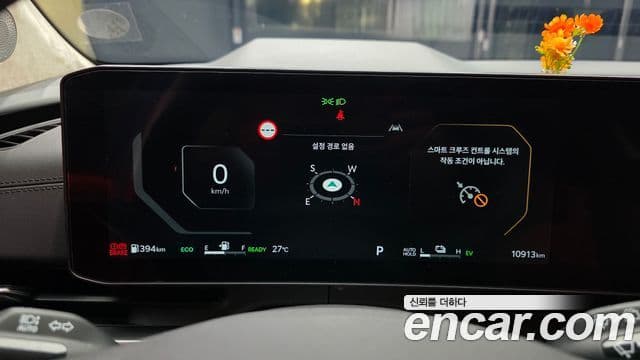 Kia Carnival 2025 — Şəkil 8/20