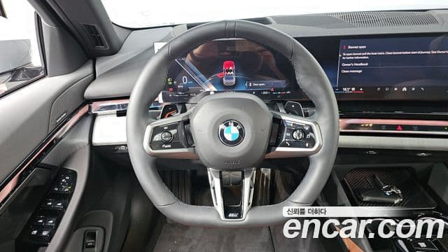 BMW 5 Series 2025 — Photo 32/33