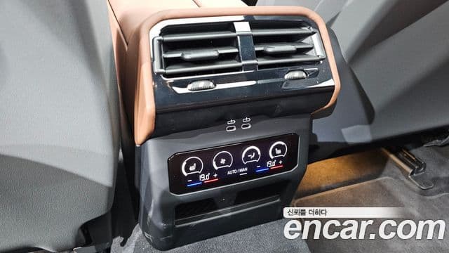 BMW 5 Series 2025 — Photo 27/33