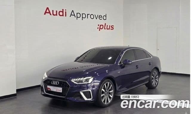 Audi A4 2023 — Şəkil 20/20