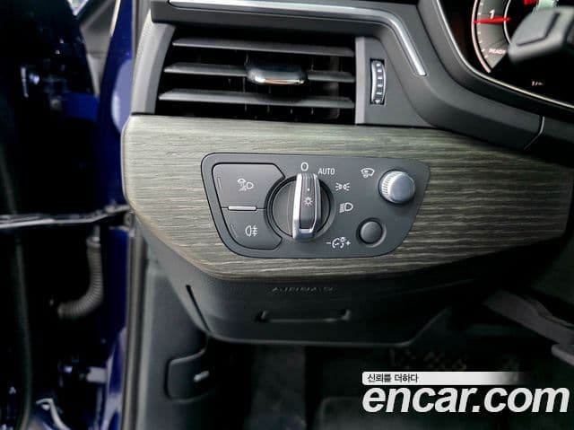 Audi A4 2023 — Şəkil 12/20