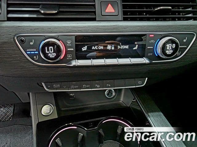 Audi A4 2023 — Şəkil 15/20