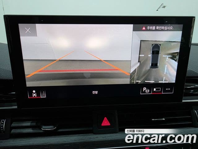 Audi A4 2023 — Şəkil 18/20