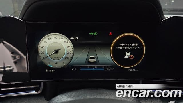 Hyundai Avante 2020 — ფოტო 8/20